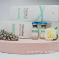 Reborn PLLA Gel Filler 5 мл для ухода за кожей